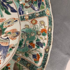 Une paire de plats en porcelaine de Chine famille verte, Kangxi — photo 15