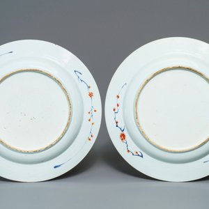 Une paire de plats en porcelaine de Chine verte-Imari, Kangxi/Yongzheng — photo 2