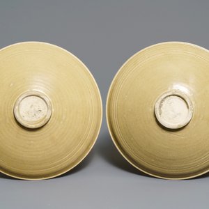 Une paire de plats en porcelaine de Chine Yueyao à décor de grues, Song — photo 3