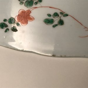 Une paire de plats en porcelaine de Chinese famille verte à décor d'animaux mythiques, Kangxi — photo 13