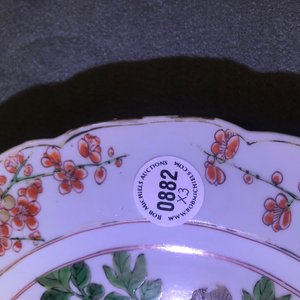 Une paire de plats et un bol couvert en porcelaine de Chine famille verte, Kangxi — photo 19