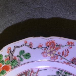 Une paire de plats et un bol couvert en porcelaine de Chine famille verte, Kangxi — photo 21