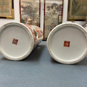 Une paire de porte-chapeaux en porcelaine de Chine en rouge de fer et doré, marque de Tongzhi, 19ème — photo 11
