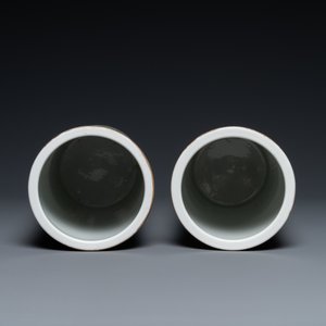 Une paire de porte-chapeaux en porcelaine de Chine famille rose, marque 'Lin zhi cheng xiang, République — photo 5