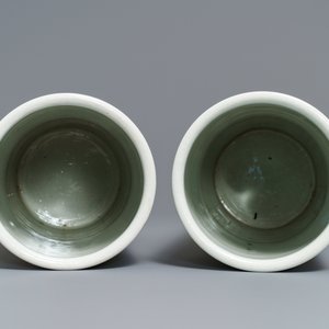 Une paire de portes-chapeau en porcelaine de Chine à décor de poissons, marque et époque de Tongzhi — photo 5