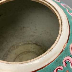 Une paire de pots à gingembre en porcelaine de Chine famille rose, 19ème — photo 15