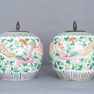 Une paire de pots à gingembre en porcelaine de Chine famille rose, 19ème — photo 18