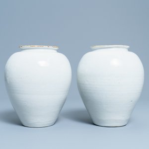 Une paire de pots à tabac en faïence de Delft en bleu et blanc à décor d'indiens, 18ème — photo 4