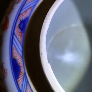 Une paire de pots couverts en porcelaine de Chine de style Imari, Kangxi — photo 16