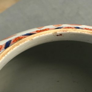 Une paire de pots couverts en porcelaine de Chine de style Imari, Kangxi — photo 16