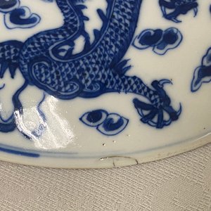 Une paire de pots couverts en porcelaine de Chine en bleu et blanc, 19ème — photo 9