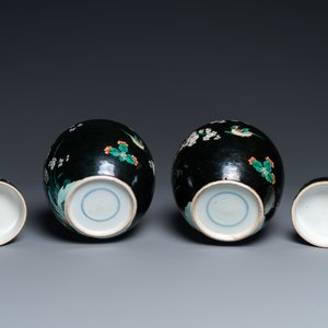 Une paire de pots couverts en porcelaine de Chine famille noire, 19ème — photo 5