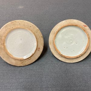 Une paire de pots couverts en porcelaine de Chine famille rose, 19ème — photo 15
