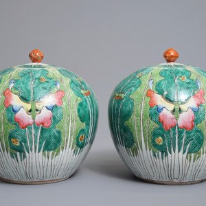 Une paire de pots couverts en porcelaine de Chine famille rose à décor de choux, 19ème — photo 3