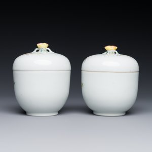 Une paire de pots couverts en porcelaine de Chine famille rose à décor d'oiseaux et de fleurs, marque et époque Guangxu — photo 2