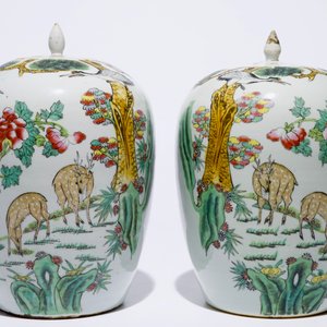 Une paire de pots couverts en porcelaine de Chine famille rose aux grues et cerfs, 19/20ème — photo 2