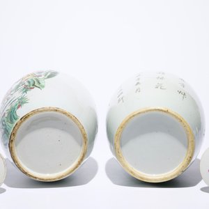 Une paire de pots couverts en porcelaine de Chine famille rose aux grues et cerfs, 19/20ème — photo 7