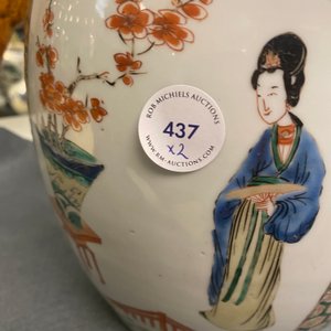 Une paire de pots couverts en porcelaine de Chine famille verte, Kangxi — photo 12