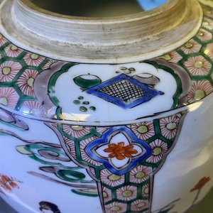 Une paire de pots couverts en porcelaine de Chine famille verte, Kangxi — photo 13
