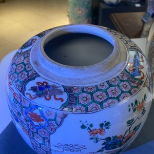 Une paire de pots couverts en porcelaine de Chine famille verte, Kangxi — photo 26