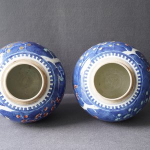 Une paire de pots couverts en porcelaine de Chine polychrome, 19ème — photo 12
