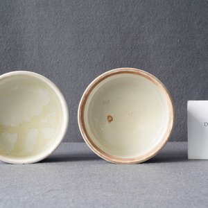 Une paire de pots couverts en porcelaine de Chine polychrome, 19ème — photo 15