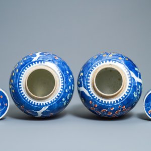 Une paire de pots couverts en porcelaine de Chine polychrome, 19ème — photo 5