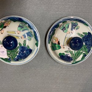 Une paire de pots couverts en porcelaine de Chine wucai, 19/20ème — photo 10