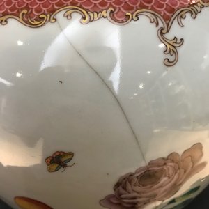 Une paire de pots en porcelaine de Chine famille rose à décor floral, Qianlong — photo 12