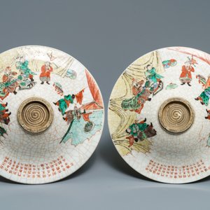 Une paire de pots en porcelaine de Chine famille rose et une paire de bols en famille verte, 19/20ème — photo 3