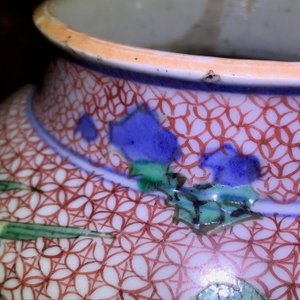 Une paire de pots en porcelaine de Chine wucai, époque Transition — photo 12