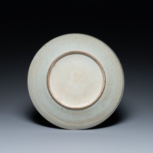 Une paire de pots et un plat en porcelaine de Chine famille rose de Nankin, marque de Chenghua, 19ème — photo 3