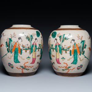 Une paire de pots et un plat en porcelaine de Chine famille rose de Nankin, marque de Chenghua, 19ème — photo 7