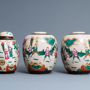 Une paire de pots et un pot couvert en porcelaine de Chine dite 'de Nankin' famille rose, 19ème — photo 3