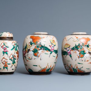 Une paire de pots et un pot couvert en porcelaine de Chine dite 'de Nankin' famille rose, 19ème — photo 5