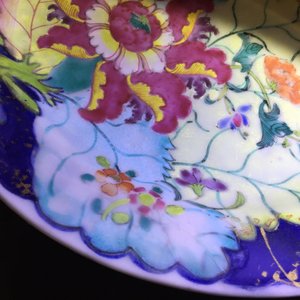Une paire de rechauds à décor “Feuille de Tabac” en porcelaine de Chine famille rose, Qianlong — photo 12