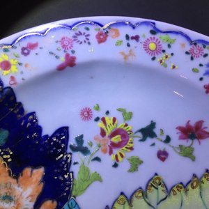 Une paire de rechauds à décor “Feuille de Tabac” en porcelaine de Chine famille rose, Qianlong — photo 17