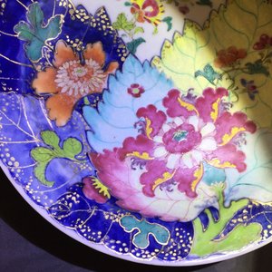 Une paire de rechauds à décor “Feuille de Tabac” en porcelaine de Chine famille rose, Qianlong — photo 22