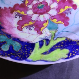 Une paire de rechauds à décor “Feuille de Tabac” en porcelaine de Chine famille rose, Qianlong — photo 23