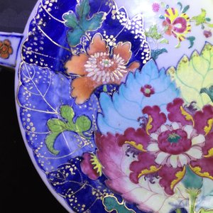 Une paire de rechauds à décor “Feuille de Tabac” en porcelaine de Chine famille rose, Qianlong — photo 24