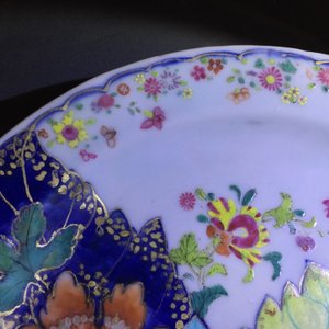 Une paire de rechauds à décor “Feuille de Tabac” en porcelaine de Chine famille rose, Qianlong — photo 26