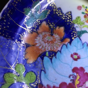 Une paire de rechauds à décor “Feuille de Tabac” en porcelaine de Chine famille rose, Qianlong — photo 27
