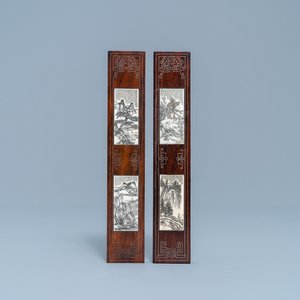 Une paire de repose-poignets en bois incrusté, Chine, 19/20ème — photo 1