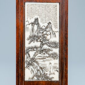 Une paire de repose-poignets en bois incrusté, Chine, 19/20ème — photo 11
