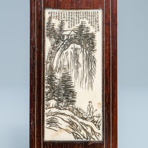 Une paire de repose-poignets en bois incrusté, Chine, 19/20ème — photo 9