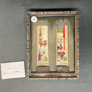 Une paire de repose-poignets sculptés et polychromés dans leurs boîte, Chine, République — photo 14