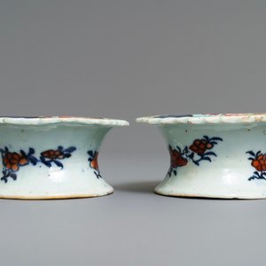 Une paire de salerons en porcelaine de Chine famille rose à décor 'Feuille de tabac', Qianlong — photo 4
