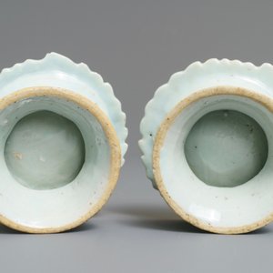 Une paire de salerons en porcelaine de Chine famille rose à décor 'Feuille de tabac', Qianlong — photo 7