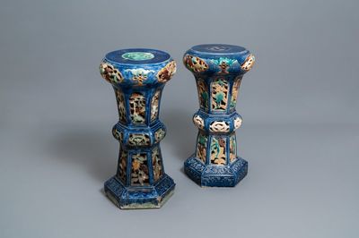 Une paire de socles ajourés en céramique polychrome, Lai Thieu, Vietnam, 1ère moitié du 20ème