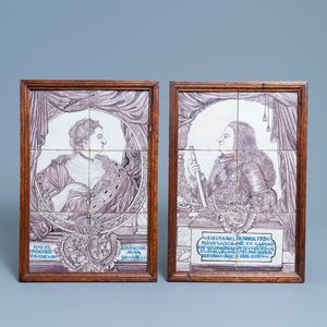 Une paire de tableaux de carreaux en faïence de Delft figurant Guillaume III d'Orange-Nassau et Marie II, 18ème — photo 1